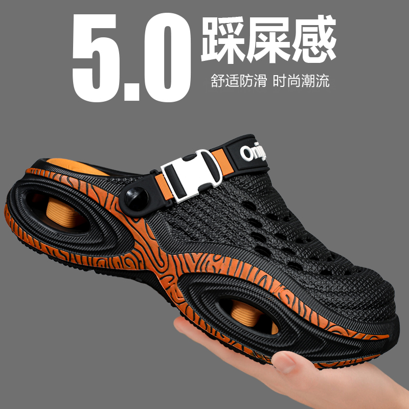 Men New Slippers Bathroom Indo - Home Bathroom Design recension och pris