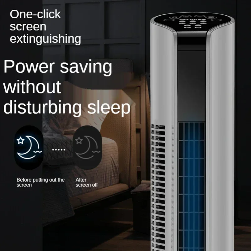 Leafless Electric Remote Contr - Dyson Fan Tp07 recension och pris